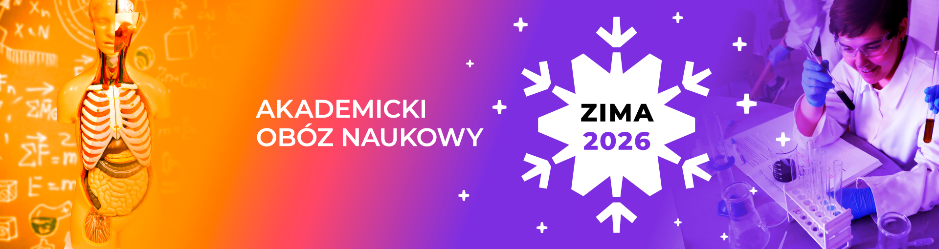 Akademicki Obóz Naukowy